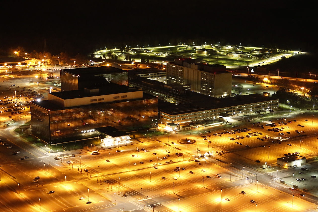 NSA Gebäude